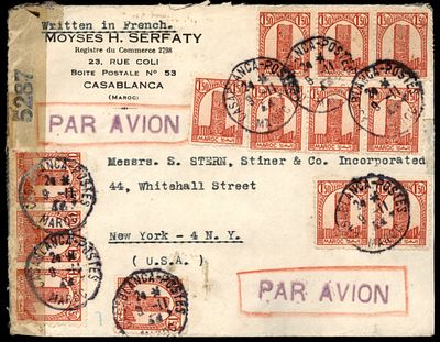 יודאיקה : 1944 מעטפת לוגו מסחרית של משה צרפתי מקזבלנקה, מרוקו. נשלחה בדאר אויר לניו יורק. נושאת