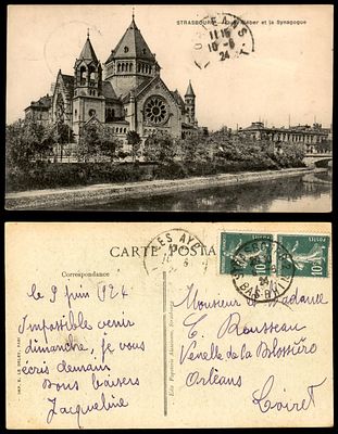 גלויה ישנה נושאת איור בית הכנסת בשטרסבורג, צרפת. נשלחה בשנת 1924