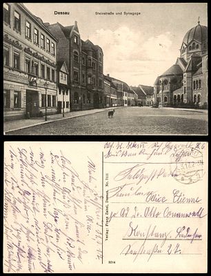 גלויה ישנה נושאת איור בית הכנסת ב DESSAU, גרמניה. נשלחה בשנת 1917