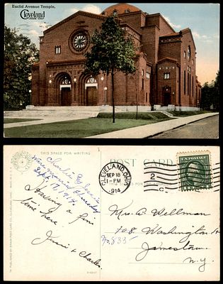 גלויה ישנה נושאת איור בית הכנסת ב EUCLID AVENUE, קליבלנד. נשלחה בשנת 1914