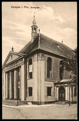 גלויה ישנה נושאת איור בית הכנסת ב KEMPEN. מצב מינט