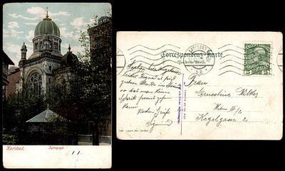 גלויה ישנה נושאת איור בית הכנסת ב קארלסבאד. נשלחה בשנת 1909