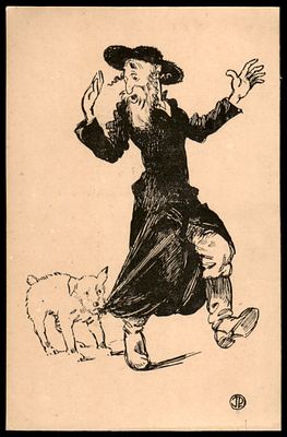 יודאיקה : גלויה אנטישמית ישנה. הודפסה בצ'כיה