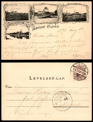 גלוית ברכות עתיקה מגיור GYOR, הונגריה נושאת איור בית הכנסת באמצע. נשלחה בשנת 1898