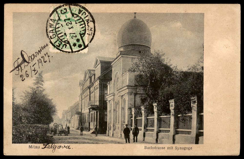 גלויה ישנה נושאת איור בית הכנסת ב JELGAWA, פולין. נשלחה בשנת 1927