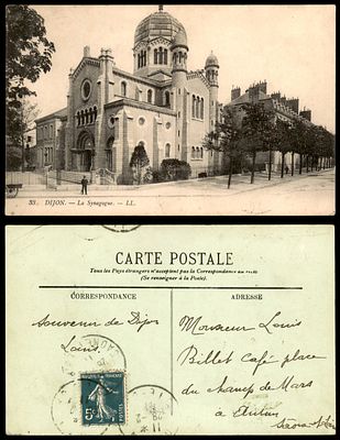 גלויה ישנה נושאת איור בית הכנסת ב DIJON, צרפת. נשלחה בשנת 1911