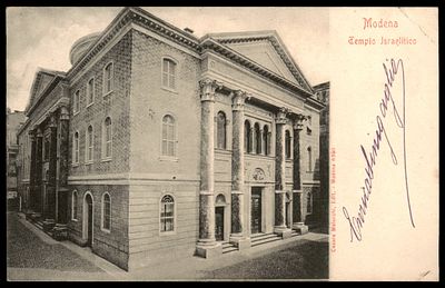 גלויה עתיקה נושאת איור בית הכנסת ב מודנה, איטליה. נשלחה בשנת 1901