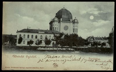גלויה עתיקה נושאת איור בית הכנסת ב GYOR, הונגריה. נשלחה בשנת 1899