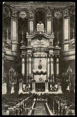 גלוית שנה טובה נושאת איור בית הכנסת ב רומא. נשלחה בשנת 1944 באמצעות הדאר הצבאי האמריקאי באיטליה 