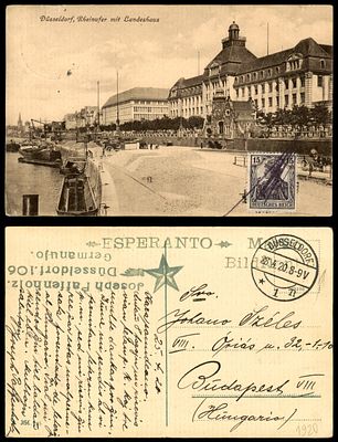 יודאיקה : אספרנטו גלויה שנשלחה בדיסלדורף 1920 לבודפשט