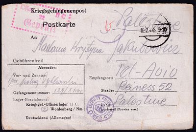 יודאיקה : 1944 מלחמת העולם II - גלויה ששלח שבוי במחנה שבויים לקצינים וולדנברג 2C לתל אביב. נושא 