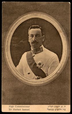 יודאיקה : גלויה ישנה נושאת איור של הנציב העליון לפלשתינה ארץ ישראלהרברט סמואל. הוצאת " בן דב " 