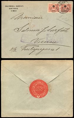 יודאיקה : 1916 טורקיה. מעטפת לוגו - סלומון צרפתי, סמירנה. נשלחה בדאר לורונה. נושאת חותמות וחבק 