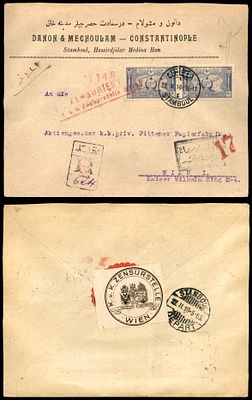 יודאיקה : 1918 טורקיה. מעטפת לוגו - דנון & משולם, קונסטנטינופול. נשלחה בדאר רשום לוינה. נושאת 