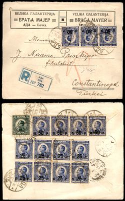 יודאיקה : 1926 יוגוסלביה. מעטפת לוגו - הגלנטריה של האחים מאיר MAYER מהעיר ADA. נשלחה בדאר רשום 