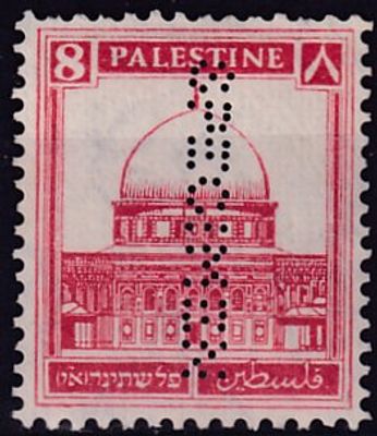ארץ ישראל / פלשתינה הבריטית : בולי נוף 8 מיל עם חירור PERFIN SPECIMEN. מצב VF MNH.