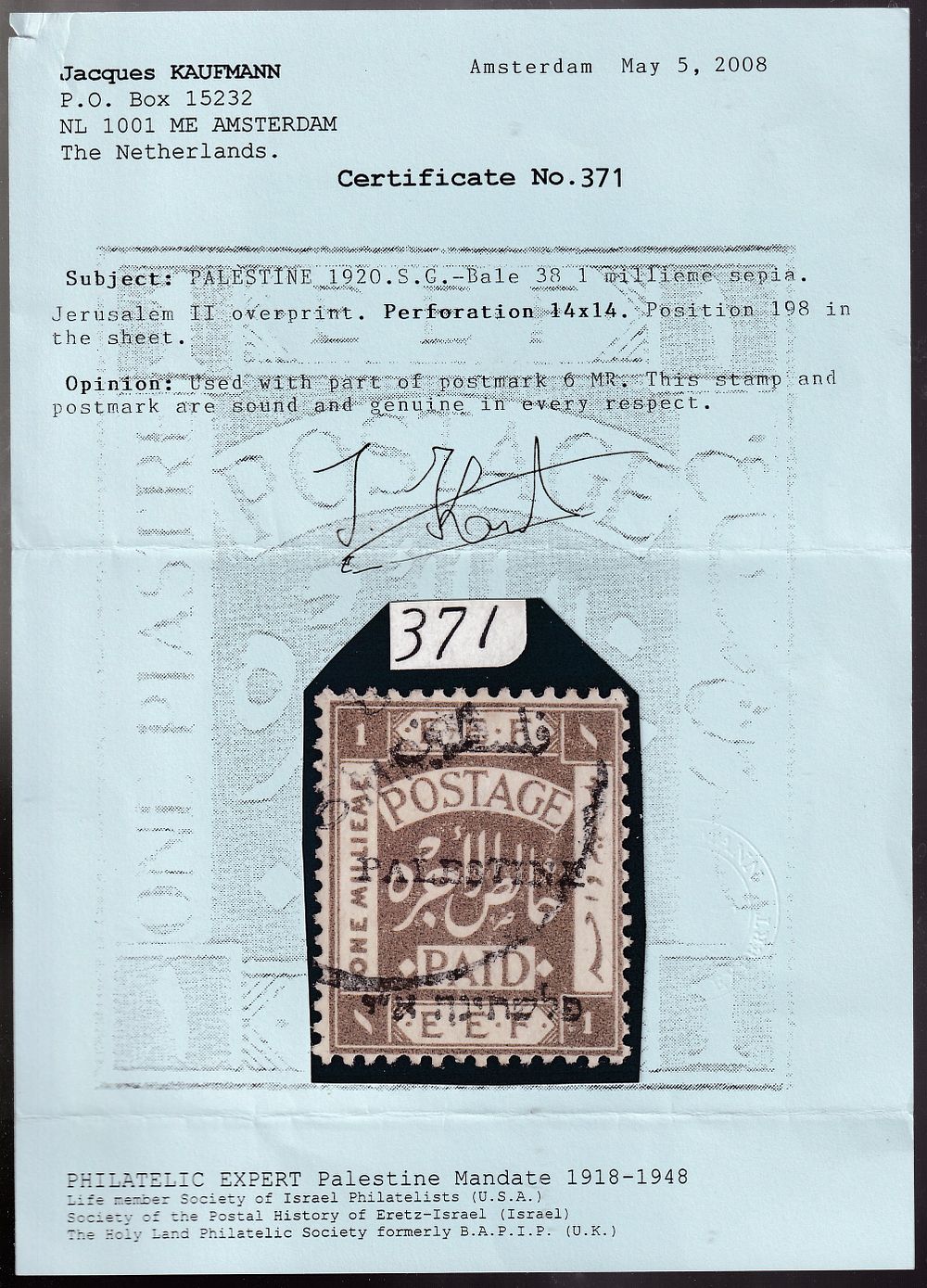 ארץ ישראל / פלשתינה הבריטית : 1920 בול מספר 38, 1 מיל ירושלים II שינון 14. מצב VFU . שווי 