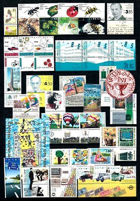 ישראל : 1994 - אוסף המכיל כל הבולים עם שובל מלא וגליונות המזכרת שהונפקו במהלך השנה במצב מעולה 