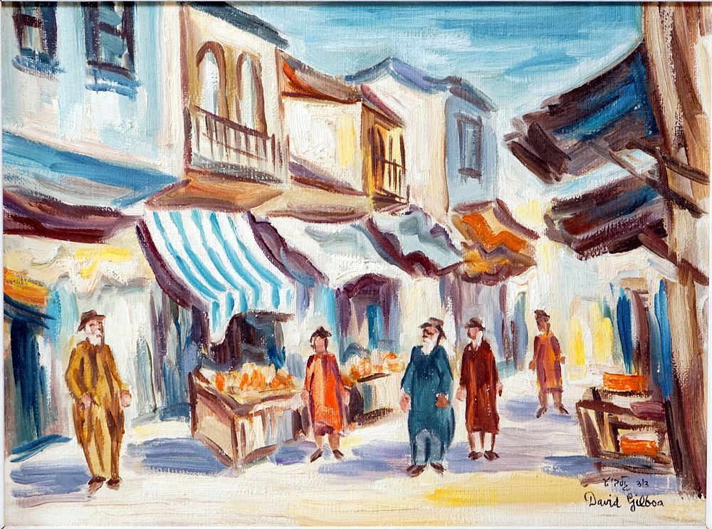 גלריה במושב | מכירה  126 | חום יולי אוגוסט .......