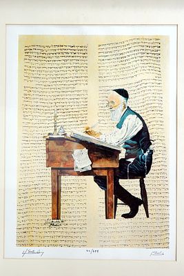 זילברשטיין. ליטוגרפיה חתומה וממוספרת