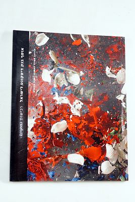 אוסף אמנות בבנק דיסקונט רכישות נבחרות, קטלוג תערוכה במוזיאון אשדוד לאמנות מרץ 2008