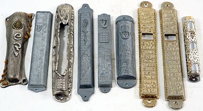 אוסף בתי מזוזה ממתכת מעוטרות . באורך 10/15סמ. ללא שימוש