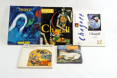 לוט קטלוגים מארק שאגאל