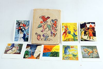 לוט מארק שאגאל ספר וגלויות