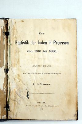 ספר מאת ד" ס. נוימן הסטטיסטיקה של היהודים ברוסיה 1816-1880 הוצאה לאור ברלין 1881 מצב בינוני