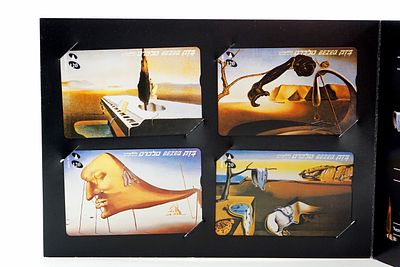 דף מזכרת , דף מזכרת , של אספני טלכרט. .נסיעה נוסטלגית בזמן: אוסף כרטיסי טלפון (טלכרטים) המוקדש 