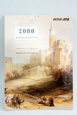 דף מזכרת , של אספני טלכרט. .נסיעה נוסטלגית בזמן: אוסף כרטיסי טלפון (טלכרטים) המוקדש כולו The 