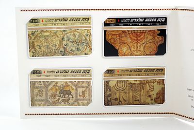 דף מזכרת , של אספני טלכרט. .נסיעה נוסטלגית בזמן: אוסף כרטיסי טלפון (טלכרטים) המוקדש כולו