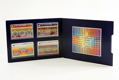 דף מזכרת , של אספני טלכרט. אוסף טלכרטים בנושא