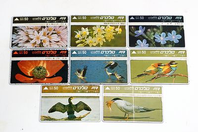 טלכרט. אוסף טלכרטים בנושא