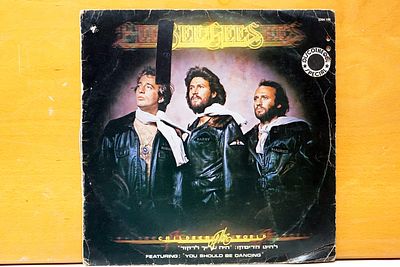 תקליט בי ג'יז Bee Gees