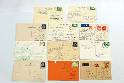 גלויות דואר שנשלחו לתנועת הנוער איחוד הבונים, שנות 50-60.