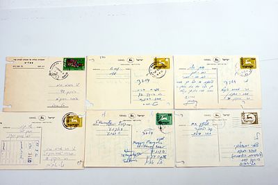 שש גלויות דואר שנשלחו לתנועת הנוער איחוד הבונים, שנות ה-60.