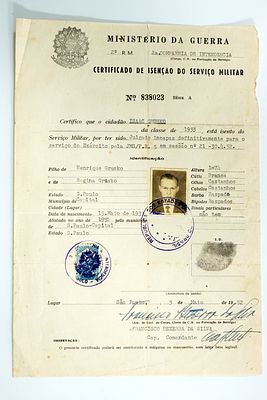 תעודת פטור משירות צבאי בצבא ברזיל משנת 1952 של החייל היהודי יצחק יאור.