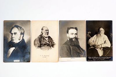 ארבע גלויות – סופרים: איוון קרילוב, סרגיי אקסאקוב, הרמן זודרמן, לב טולסטוי.