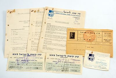 לוט שלושה פריטי קק״ל: מברק, שטר שק ופרוטוקול לטיול בארץ, מהמשרד באנגליה.