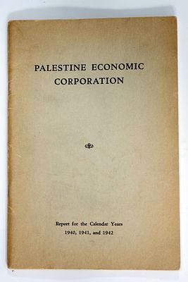 חוברת של החברה הכלכלית לארץ ישראל לשנים 1940, 1941, 1942.