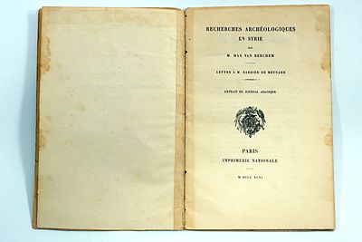 חוברת בעניין מחקרים ארכיאולוגיים בסוריה, יצאה לאור בשנת 1896.