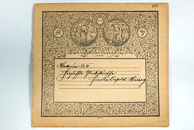 מברק ברכה / פדיון טלגרמה לטובת קרן הקיימת לישראל, שנות ה־20. עיצוב גרפי: הרמן יוסף בודקו.