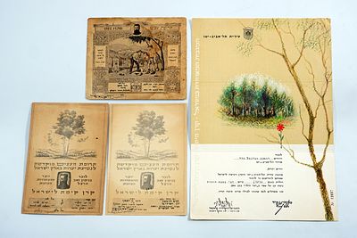 ארבע תעודות תרומת עצים של קרן הקיימת לישראל, 1949–1950.