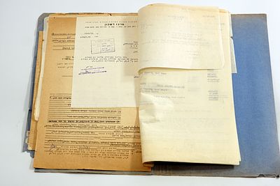 תיק מסמכים לתולדות תל אביב: תקנון אגודה, שיתופי ההסתדרות, שיכון עובדים, כולל מפת חלוקת מגרשים – 