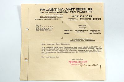 מסמך מהמשרד הארץ־ישראלי של הסוכנות היהודית בברלין, 21.9.1939, בעניין עלייה לארץ ישראל.
