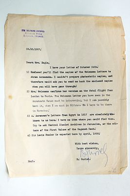 מסמך ארכיוני מהתכתבות מכון ויצמן למדע העוסק בחיים ויצמן ואהרן ארונסון.