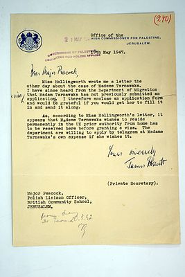 מסמך מהנציב העליון הבריטי מ. ויטקוב אל מייג'ור פיקוק בירושלים, 19.5.1947, בנושא בקשת עלייה לארץ 