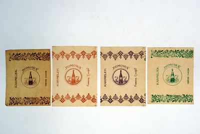 ארבע עטיפות ממתקים מפולין, שנות ה-20.