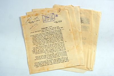 פרוטוקול מהקונגרס הציוני בירושלים, 30.10.1941, בדבר חוקת העבודה לפקידי המוסדות בארץ ישראל.